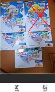 （分類：）位於 。 由 sandy728 提交（商品編號 1450289340，圖片 1）。簡介： 。