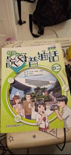 （分類：）位於 。 由 qwer11122269907 提交（商品編號 1456359448，圖片 1）。簡介： 。