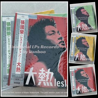 （分類：）位於 。 由 kanboo 提交（商品編號 1456304883，圖片 1）。簡介： 。
