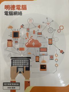 （分類：）位於 。 由 abc1234410 提交（商品編號 1456280319，圖片 1）。簡介： 。