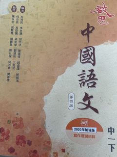 （分類：）位於 。 由 abc1234410 提交（商品編號 1456280902，圖片 1）。簡介： 。