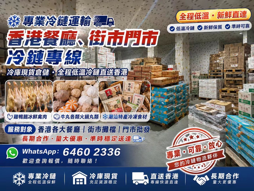 (分類:)位於 。 由 shoping_king 提交(商品編號 1456249922,圖片 1)。簡介: 。