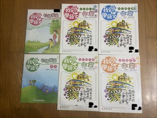 （分類：）位於 。 由 mash321 提交（商品編號 1456417395，圖片 1）。簡介： 。