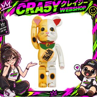 （分類：）位於 。 由 cra5yshop 提交（商品編號 1456305758，圖片 1）。簡介： 。