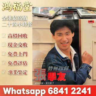 （分類：）位於 。 由 bobors 提交（商品編號 1456281200，圖片 1）。簡介： 。