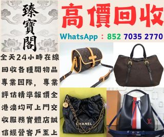 （分類：）位於 。 由 zbg9886 提交（商品編號 1456276361，圖片 1）。簡介： 。