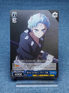 （分類：）位於 。 由 blooklook1628bb 提交（商品編號 1456406358，圖片 1）。簡介： 。