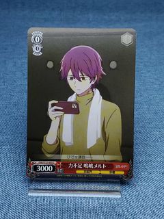 （分類：）位於 。 由 blooklook1628bb 提交（商品編號 1456405833，圖片 1）。簡介： 。