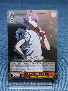 （分類：）位於 。 由 blooklook1628bb 提交（商品編號 1456405389，圖片 1）。簡介： 。