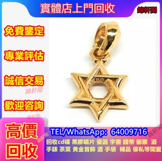（分類：）位於 。 由 lyun4902 提交（商品編號 1456312056，圖片 1）。簡介： 。