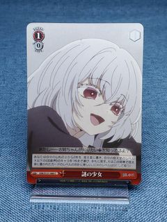 （分類：）位於 。 由 blooklook1628bb 提交（商品編號 1456405649，圖片 1）。簡介： 。