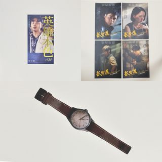 張國榮明信片出售| 郵票及印刷品| Carousell Hong Kong
