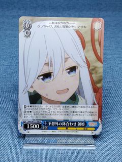 （分類：）位於 。 由 blooklook1628bb 提交（商品編號 1456369431，圖片 1）。簡介： 。