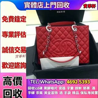 （分類：）位於 。 由 yy8643532586648 提交（商品編號 1456292722，圖片 1）。簡介： 。