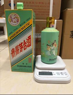 （分類：）位於 。 由 pawnwtp5025893 提交（商品編號 1456310218，圖片 1）。簡介： 。