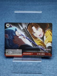 （分類：）位於 。 由 blooklook1628bb 提交（商品編號 1456386895，圖片 1）。簡介： 。