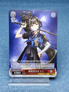 （分類：）位於 。 由 blooklook1628bb 提交（商品編號 1456382386，圖片 1）。簡介： 。