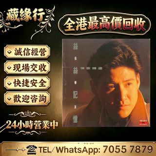 （分類：）位於 。 由 luckynie888 提交（商品編號 1456266133，圖片 1）。簡介： 。