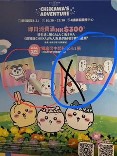 （分類：）位於 。 由 Jannavv 提交（商品編號 1453795695，圖片 1）。簡介： 。