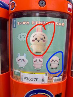 （分類：）位於 。 由 napupu 提交（商品編號 1456407403，圖片 1）。簡介： 。