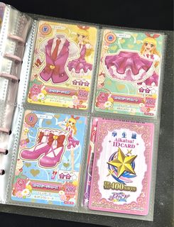 （分類：）位於 。 由 rosiebae 提交（商品編號 1456367992，圖片 1）。簡介： 。