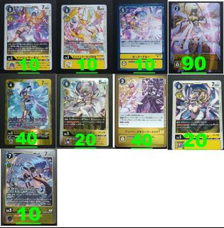 （分類：）位於 。 由 mcroppy 提交（商品編號 1273195545，圖片 1）。簡介： 。
