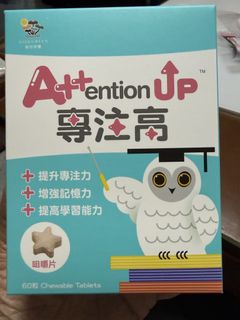 （分類：）位於 。 由 arlo5 提交（商品編號 1456375683，圖片 1）。簡介： 。