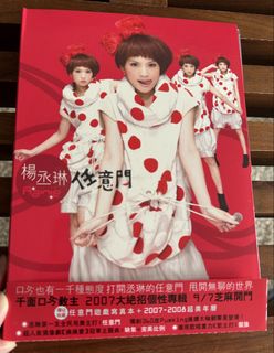 （分類：）位於 。 由 gee85283 提交（商品編號 1456313342，圖片 1）。簡介： 。
