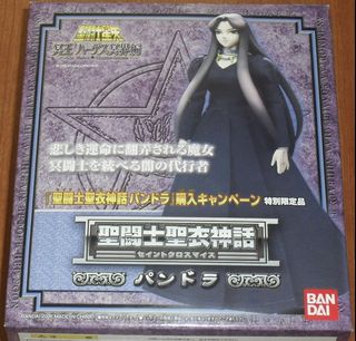 （分類：）位於 。 由 kinbli2222 提交（商品編號 1456356248，圖片 1）。簡介： 。