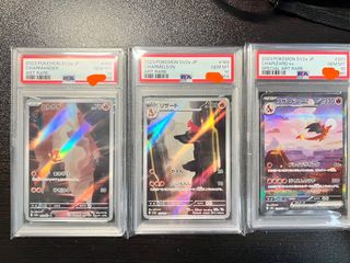 （分類：）位於 。 由 lancelotyin 提交（商品編號 1456245476，圖片 1）。簡介： 。