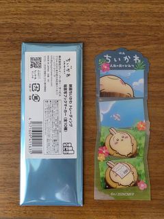 （分類：）位於 。 由 pao997 提交（商品編號 1456246059，圖片 1）。簡介： 。