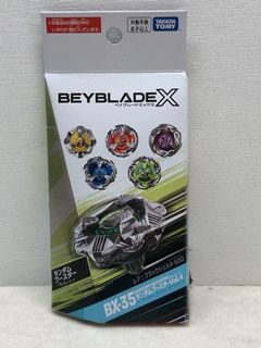 （分類：）位於 。 由 letaohk 提交（商品編號 1456307914，圖片 1）。簡介： 。