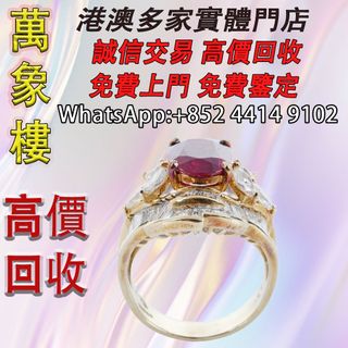 （分類：）位於 。 由 silverfish_d1a679 提交（商品編號 1456246042，圖片 1）。簡介： 。