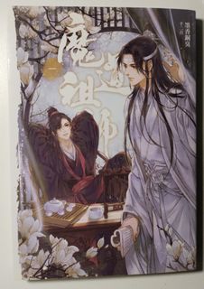 （分類：）位於 。 由 mizucarp891 提交（商品編號 1456322646，圖片 1）。簡介： 。
