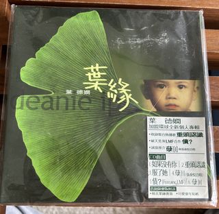 （分類：）位於 。 由 gee85283 提交（商品編號 1456321413，圖片 1）。簡介： 。
