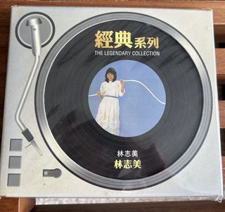 （分類：）位於 。 由 gee85283 提交（商品編號 1456307595，圖片 1）。簡介： 。