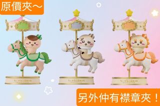 （分類：）位於 。 由 icy__ 提交（商品編號 1456311234，圖片 1）。簡介： 。