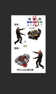 （分類：）位於 。 由 norris.ck 提交（商品編號 1456248541，圖片 1）。簡介： 。