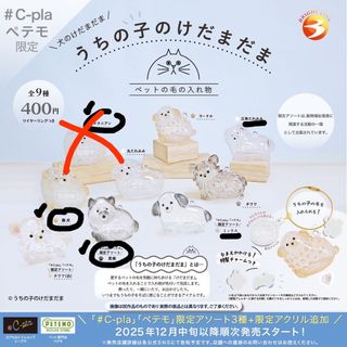 （分類：）位於 。 由 ayasaki_ 提交（商品編號 1445117965，圖片 1）。簡介： 。