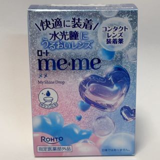 （分類：）位於 。 由 kawaiicorner.co 提交（商品編號 1456235018，圖片 1）。簡介： 。