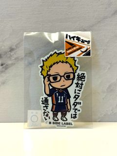 （分類：）位於 。 由 fatpcorner 提交（商品編號 1456411936，圖片 1）。簡介： 。