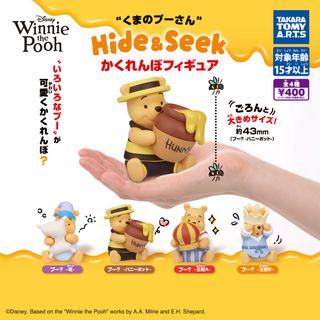 （分類：）位於 。 由 sinoopy 提交（商品編號 1456385174，圖片 1）。簡介： 。