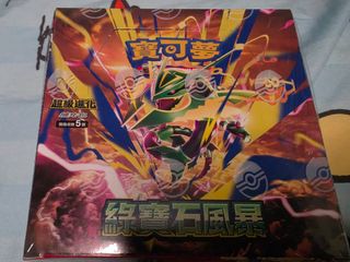 （分類：）位於 。 由 bbbzm 提交（商品編號 1456339382，圖片 1）。簡介： 。