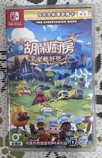 （分類：）位於 。 由 maskboyzero 提交（商品編號 1456234849，圖片 1）。簡介： 。