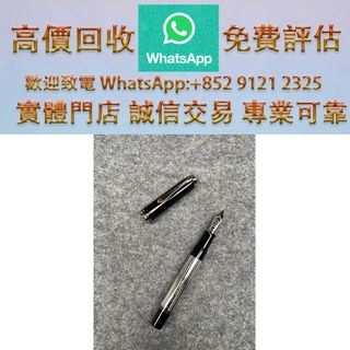 （分類：）位於 。 由 ws_91212325 提交（商品編號 1456298931，圖片 1）。簡介： 。