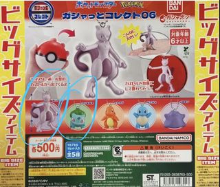 （分類：）位於 。 由 summer1200 提交（商品編號 1456321849，圖片 1）。簡介： 。