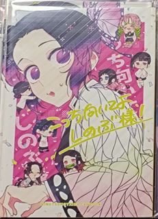（分類：）位於 。 由 rui4729 提交（商品編號 1456237654，圖片 1）。簡介： 。
