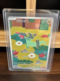 （分類：）位於 。 由 36shop 提交（商品編號 1456302749，圖片 1）。簡介： 。