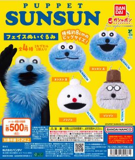 （分類：）位於 。 由 hellodik 提交（商品編號 1456318686，圖片 1）。簡介： 。