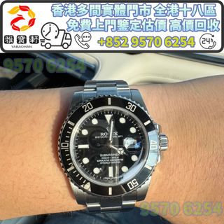 （分類：）位於 。 由 lxx70844912 提交（商品編號 1456296384，圖片 1）。簡介： 。